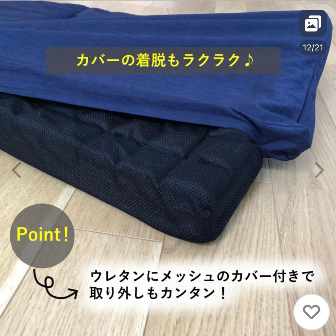 TOKURI 極上 ごろ寝マット ミドル グリーン