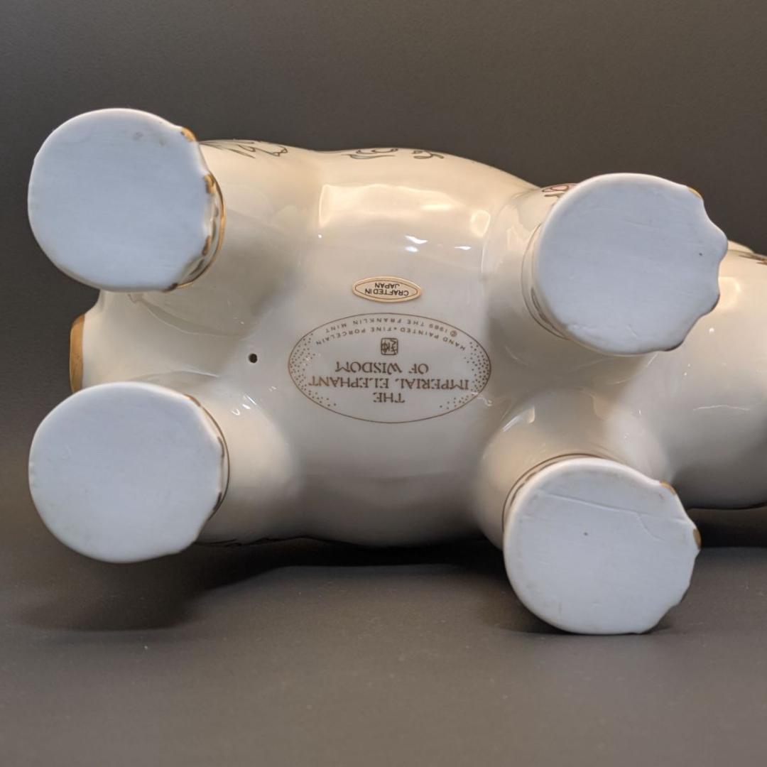 フランクリン・ミント 1989年 皇室の叡智の象 手描き磁器 白象 蓮の花 金彩