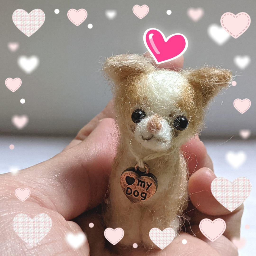 □KingLunaさま専用愛犬チワワちゃん2体ミニチュアオーダー確認用ページ□