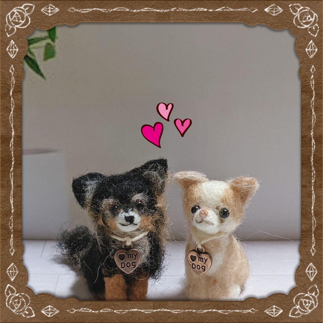 □KingLunaさま専用愛犬チワワちゃん2体ミニチュアオーダー確認用ページ□