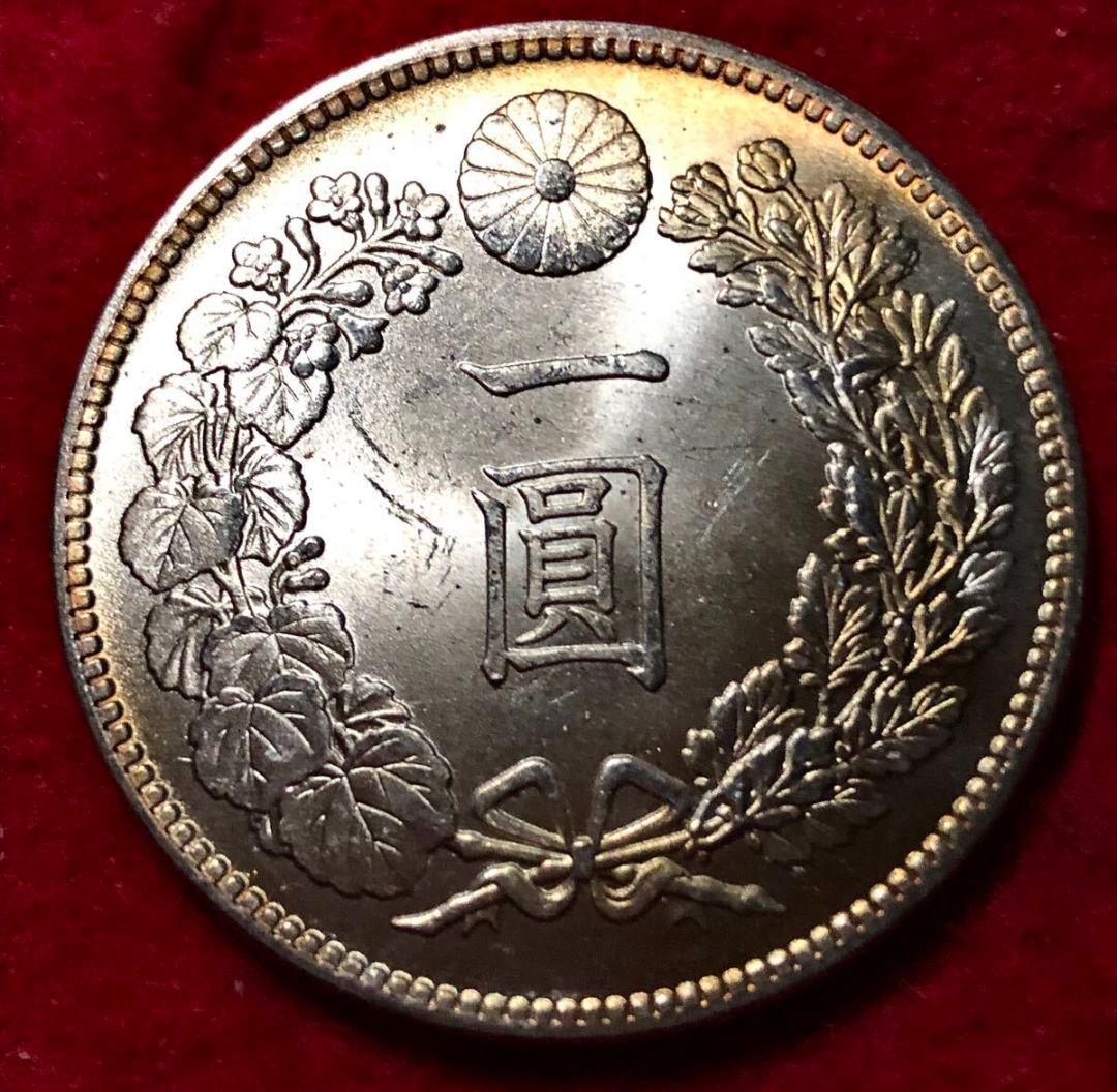 26.7g 明治二十四年 貨幣 竜 菊紋 　一円銀貨 大型銀貨