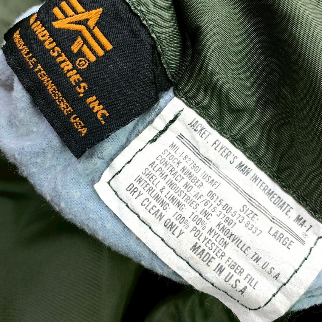 90s USA製 ALPHA MA-1 フライトジャケット カーキ L　D927