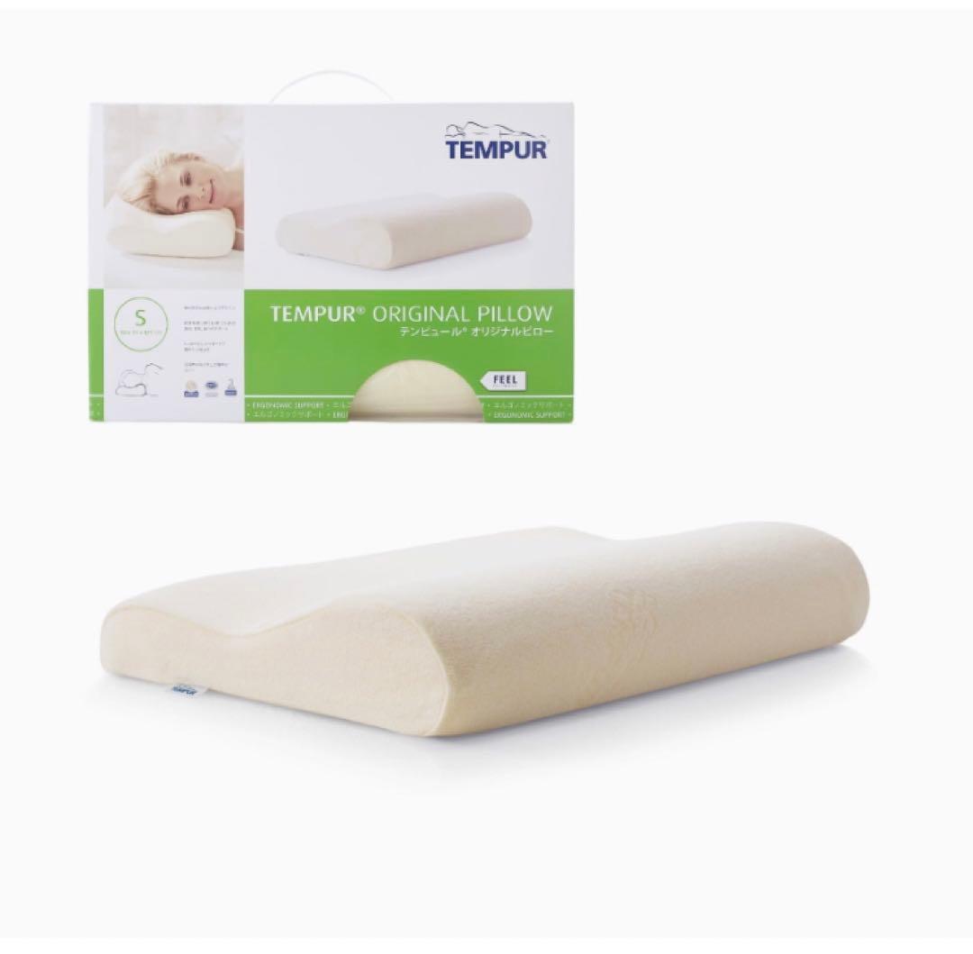 D7129◆テンピュール 枕 まくら アイボリー Sサイズ 121077 ふつう