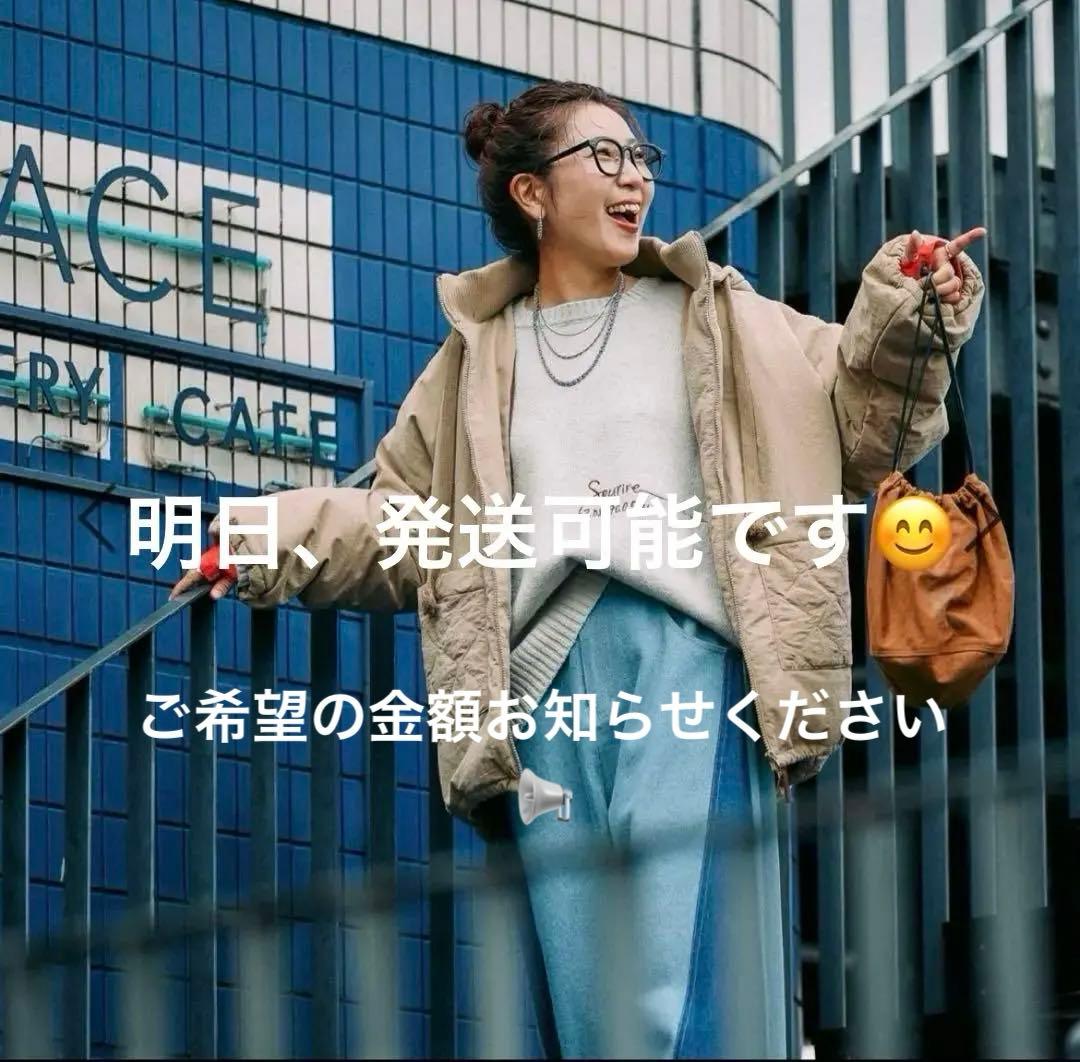 ニコアンド【be with M】⭐︎Misayoミリアウター・ベージュ