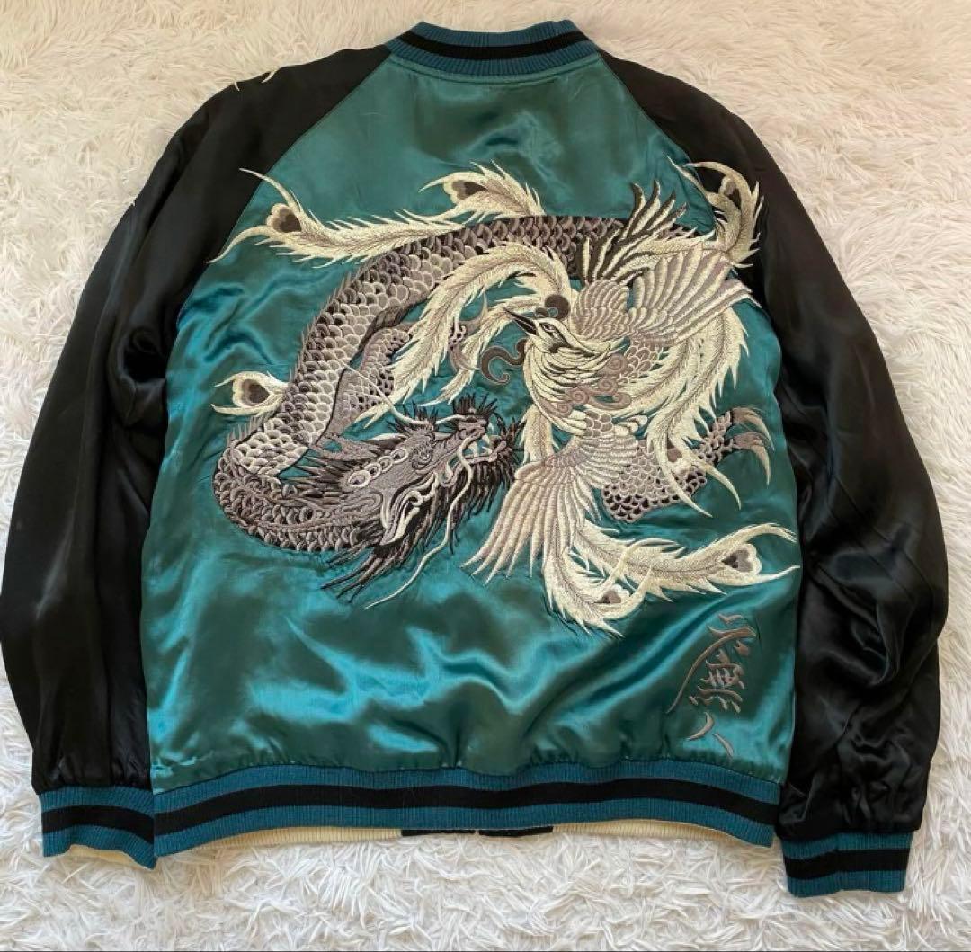 クローズ&WORST 六無人 木津京介モデル 坊屋春道モデル スカジャン