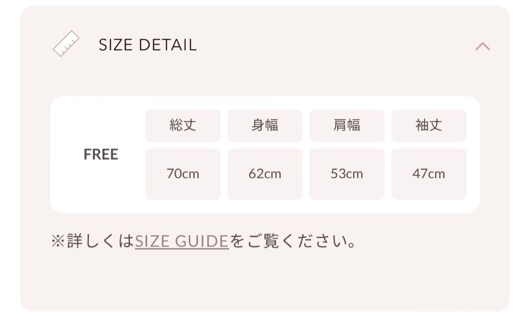 Darich DDロゴツイードニットプルオーバー WHT