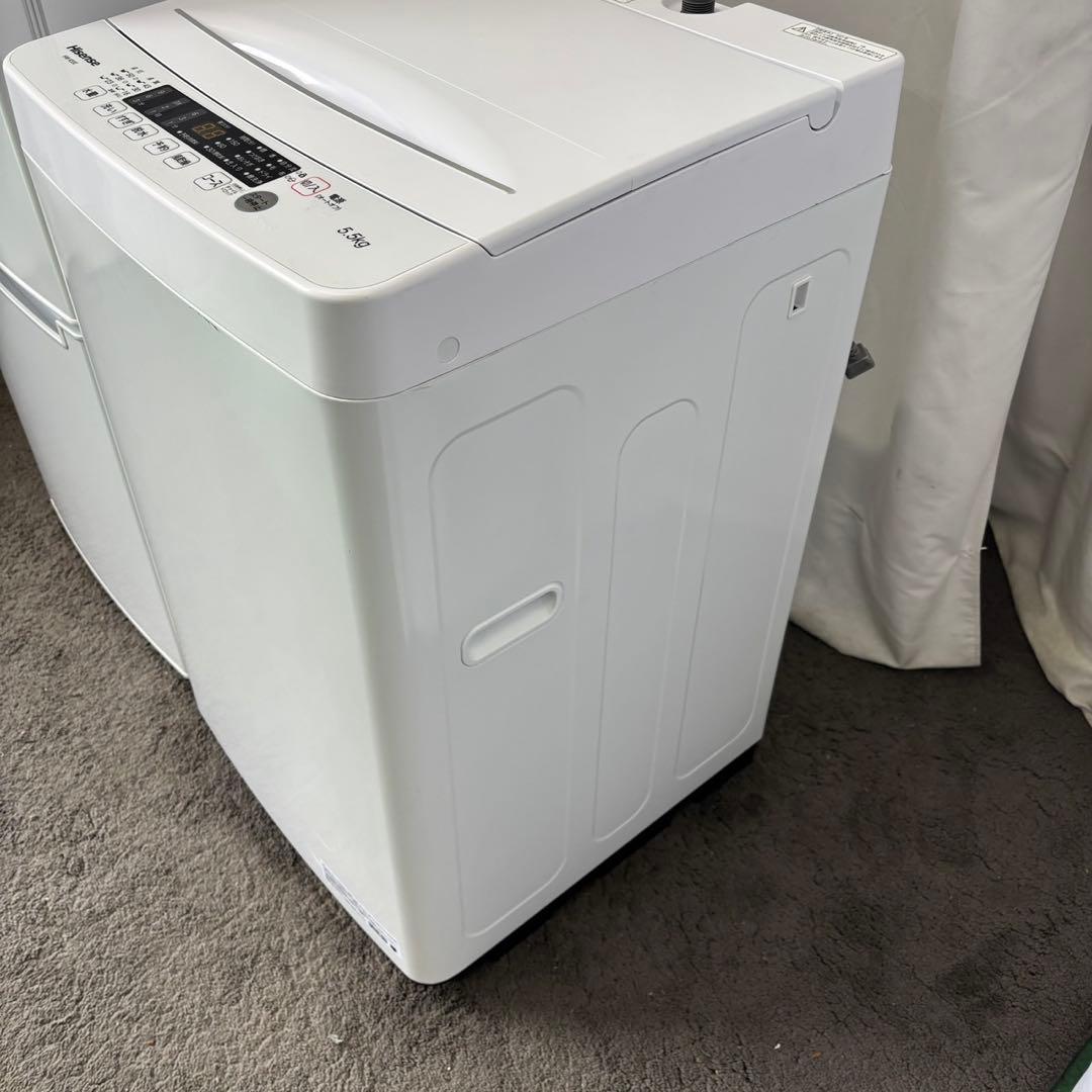 さらぴ　503　冷蔵庫　洗濯機　セット　小型　安い　中古　設置無料　綺麗