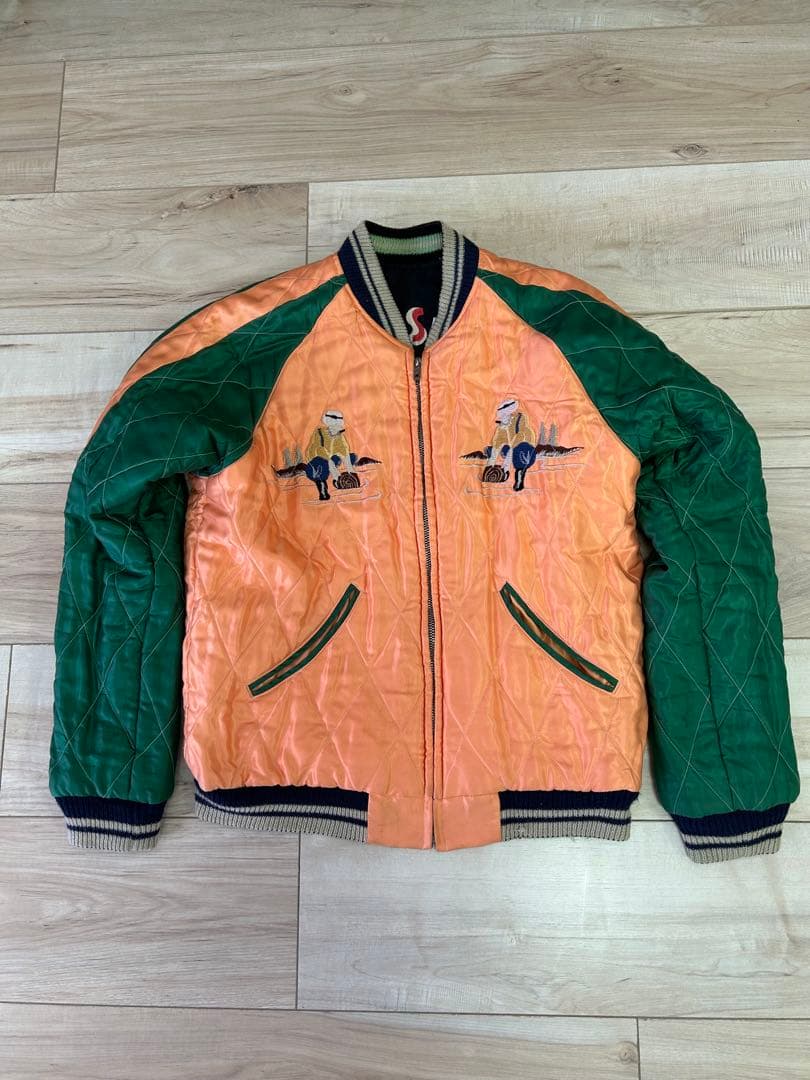 z*a様 ALASKA スカジャン　アラスカ　アラジャン