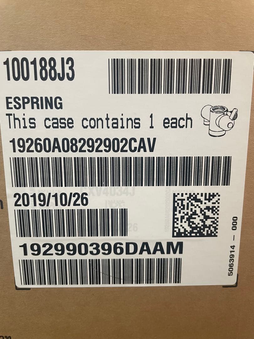 【期間限定割引】アムウェイ　eSpring浄水器II（据置型）完動品