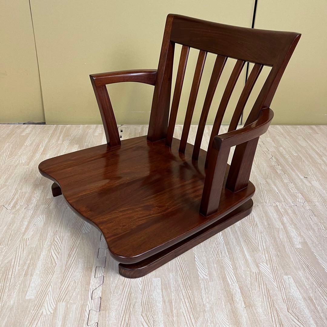 超希少　☆程度良好☆　大塚　ヴァン　回転式　ローチェア　天然木　ブラウン