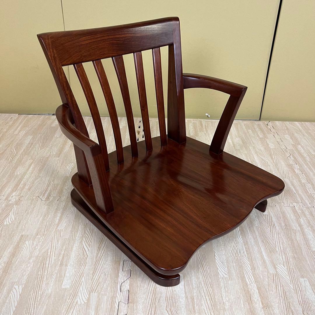 超希少　☆程度良好☆　大塚　ヴァン　回転式　ローチェア　天然木　ブラウン