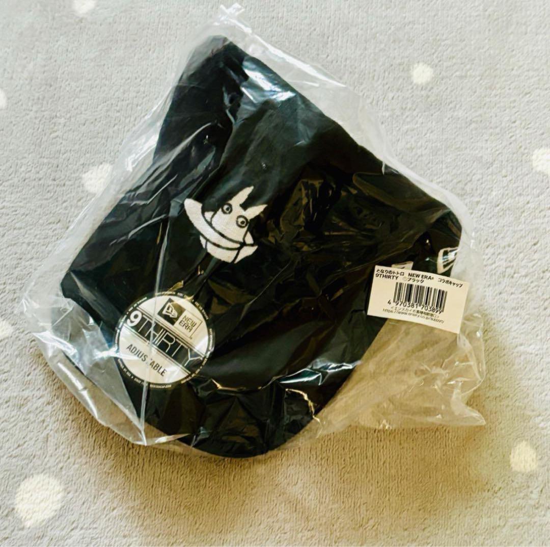 NEW ERAニューエラ となりのトトロ ジブリ9THIRTYブラック