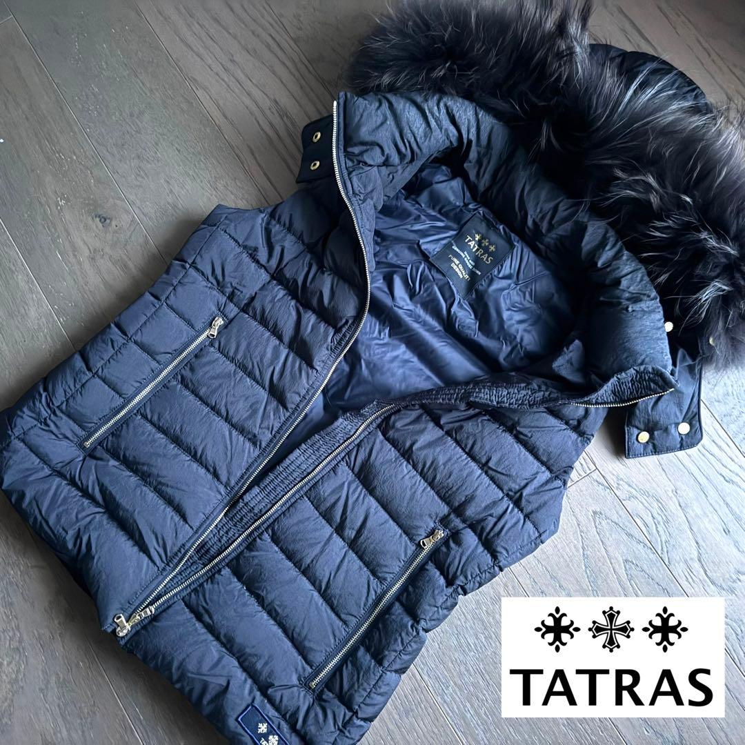 美品⭐︎TATRAS⭐︎ダウンベスト⭐︎ネイビーSize02
