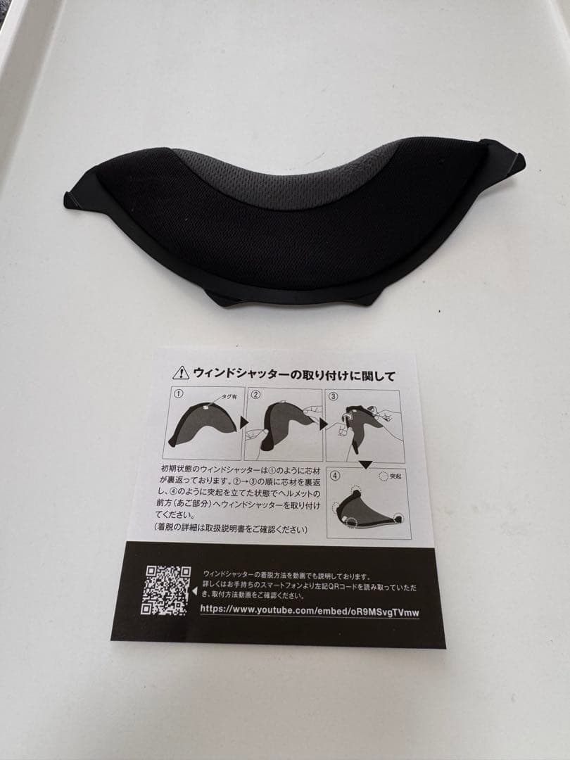 【再値下げ】 OGK Kabuto KAMUI-3 ESTELA ブラックレッド