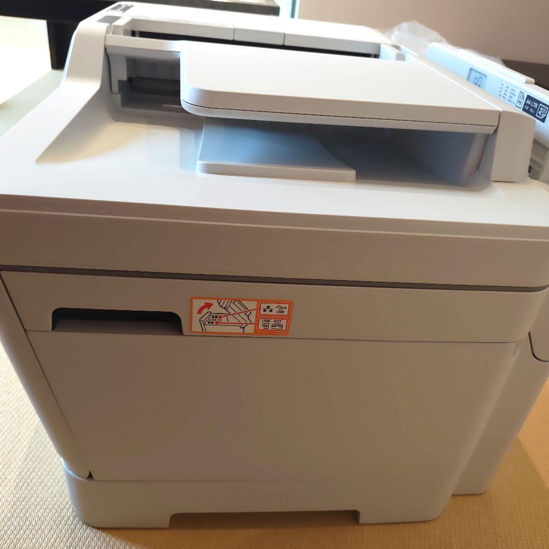 インク付 Brother プリンター複合機 A3 MFC-J6983CDW