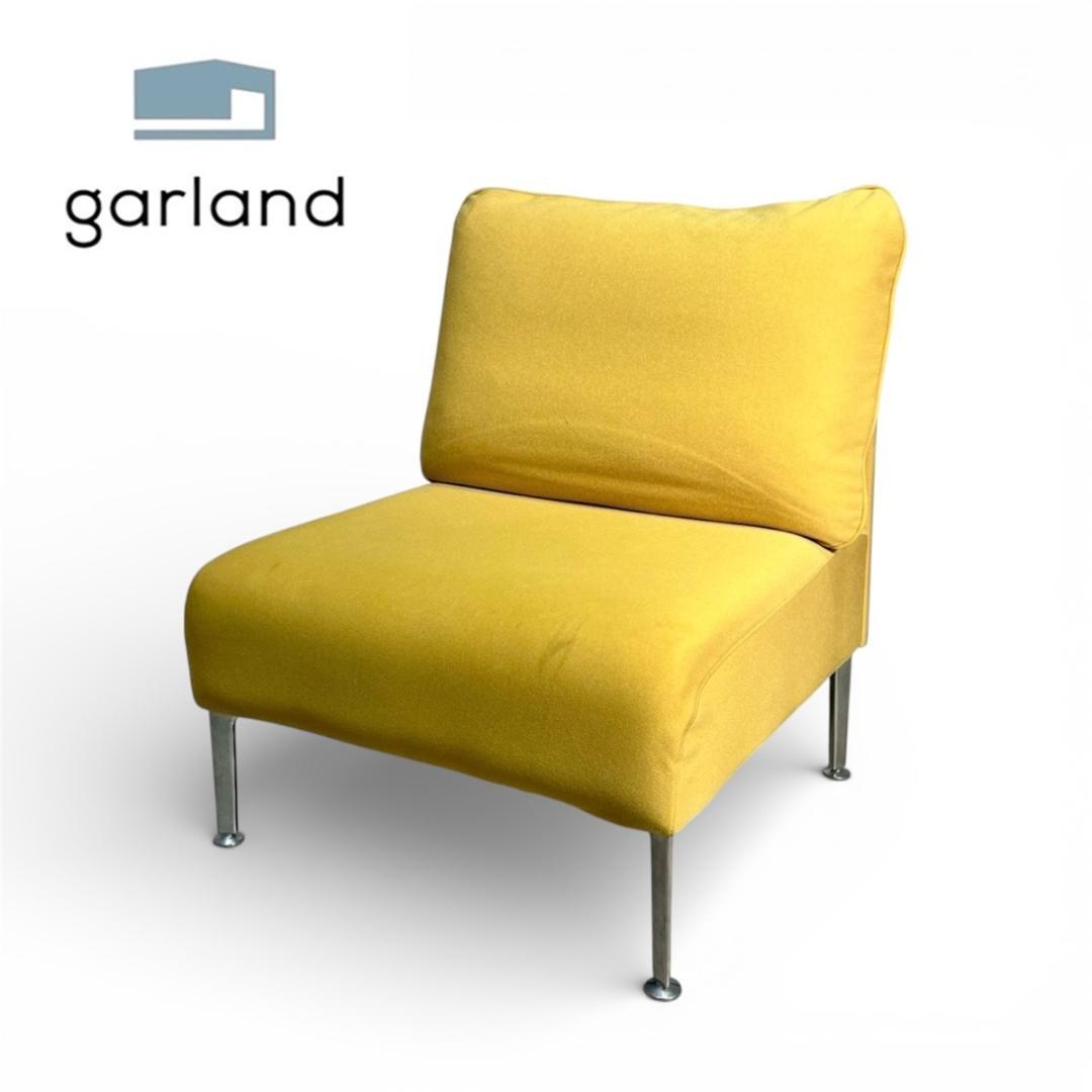 okamura オカムラ 一人掛けソファ ユニットソファ モダン ラウンジ