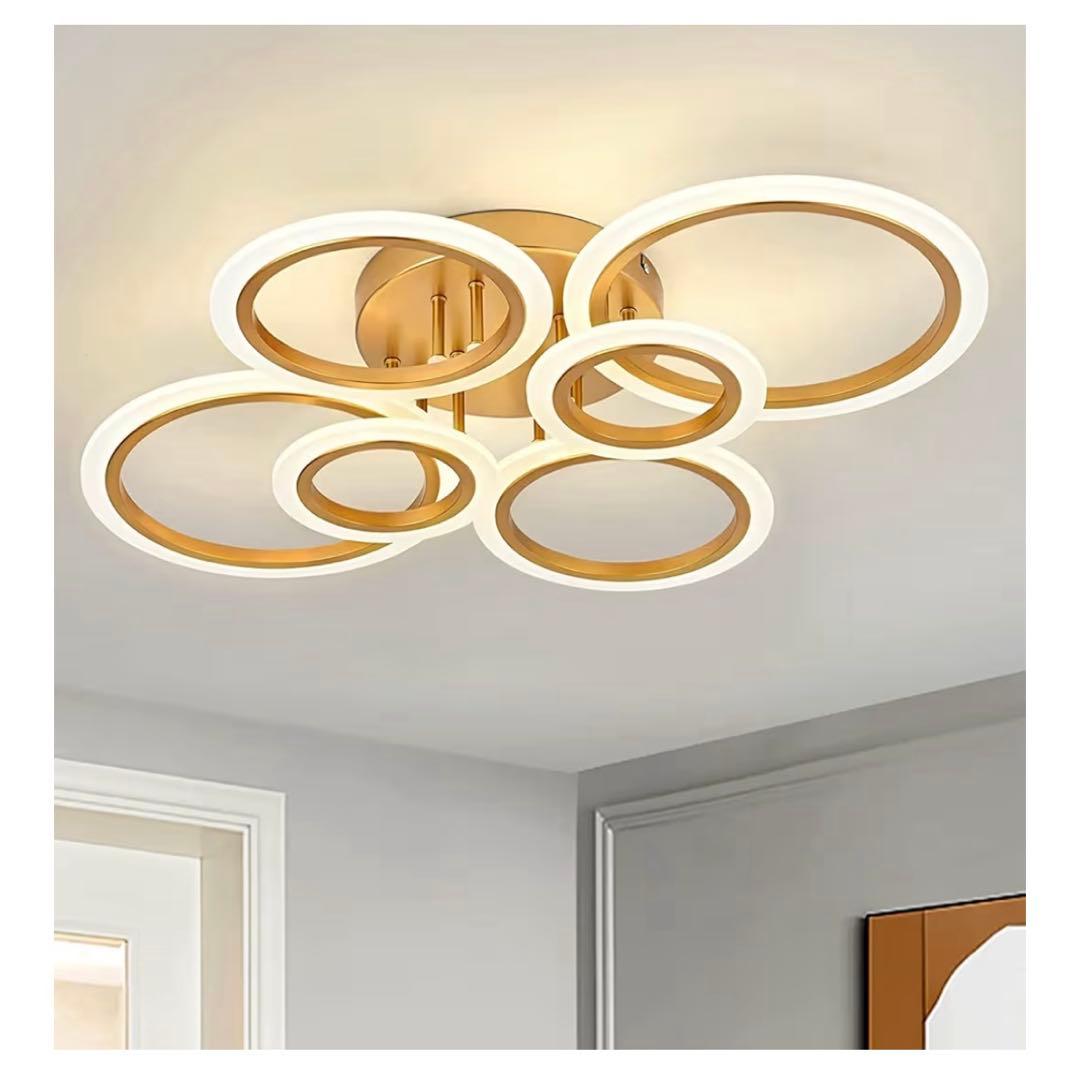 LED シーリングライト 8~20畳 おしゃれ