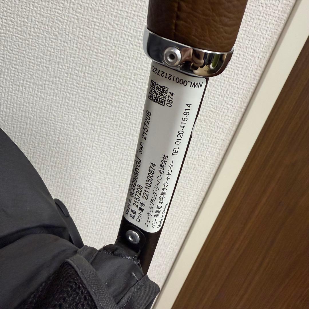 B型ベビーカー マジカルエアー クッション AD グレー アップリカ 美品