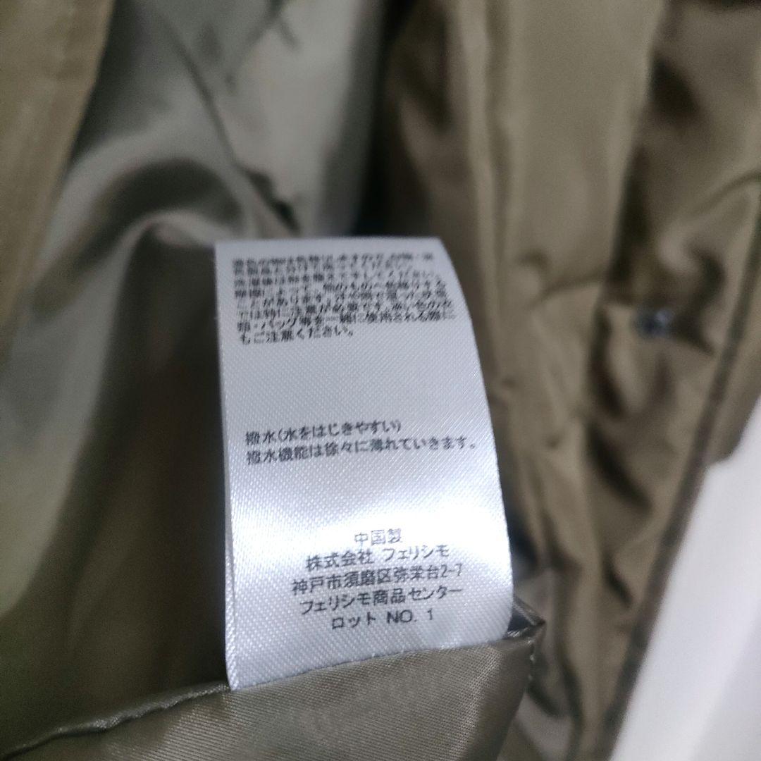 【美品】リブインコンフォート くぼっち 撥水ロングダッフルダウンコート MP