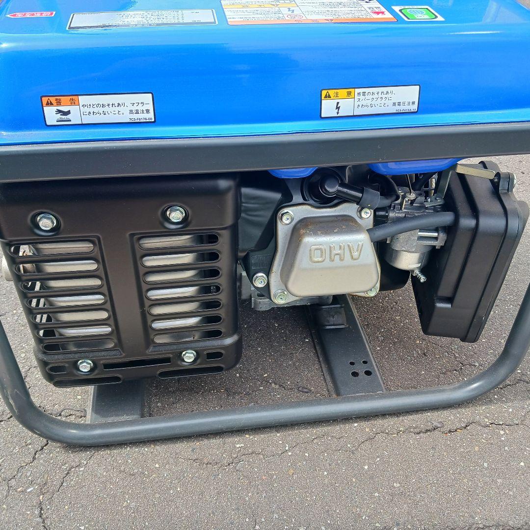 引き取り限定ヤマハEF23H