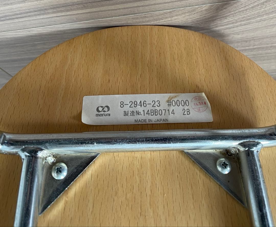 nextmaruni SANAAチェア ラビット1脚