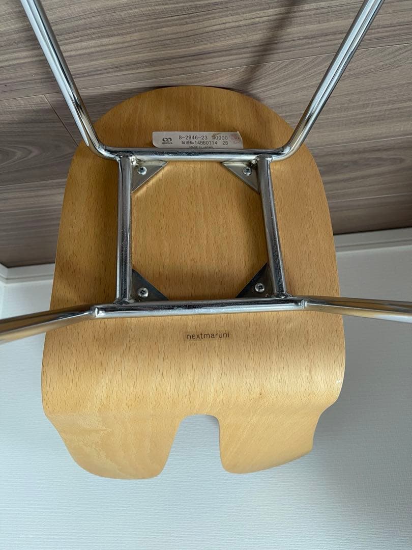 nextmaruni SANAAチェア ラビット1脚