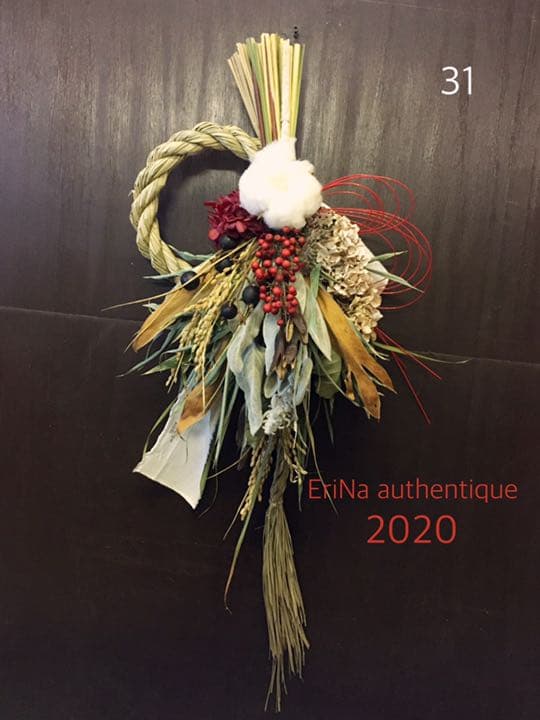 31.しめ縄 正月飾り 注連縄 クリスマス リース ドライフラワー プリザーブド