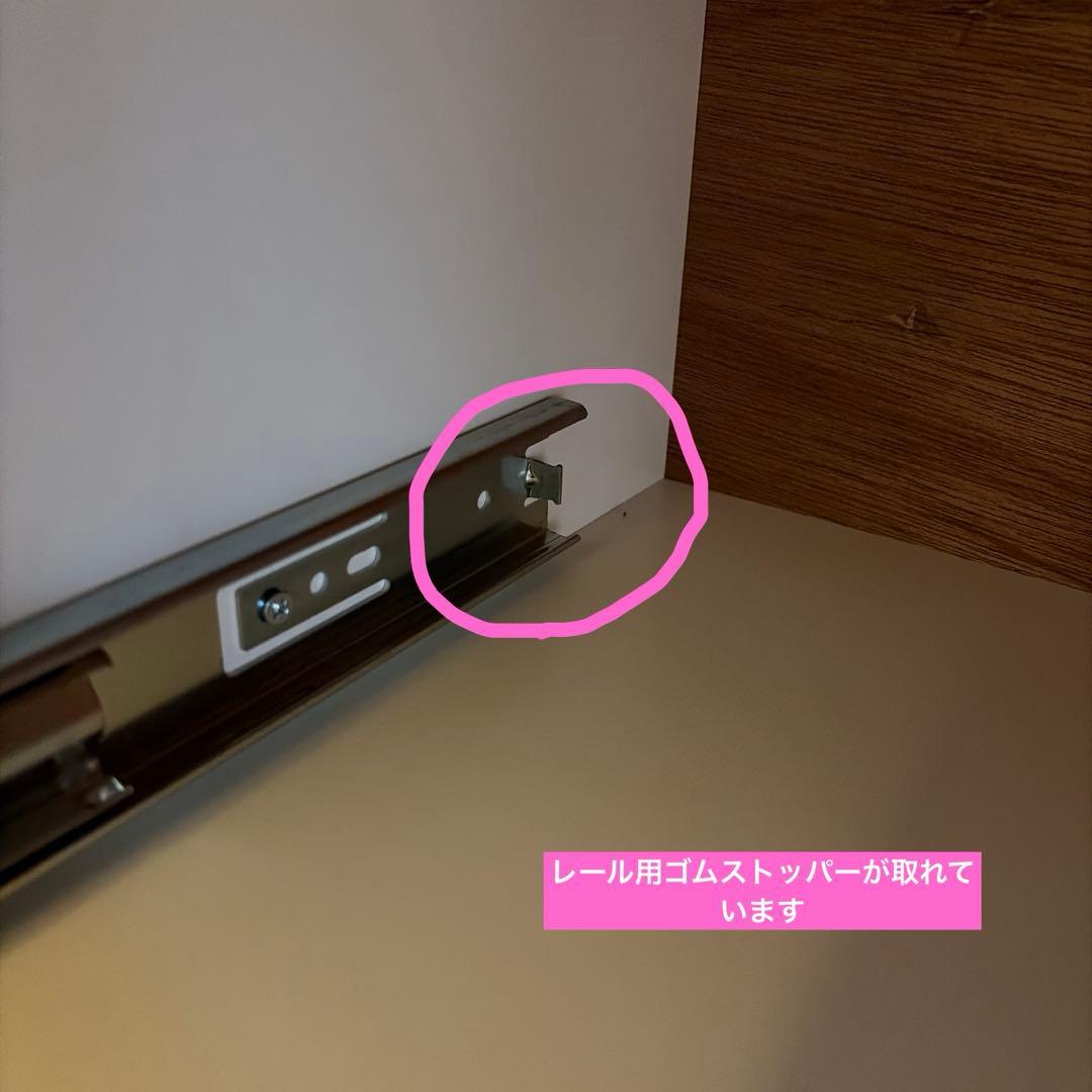 Pamouna パモウナ　テレビボード　幅140㎝　テレビ台　リビング収納