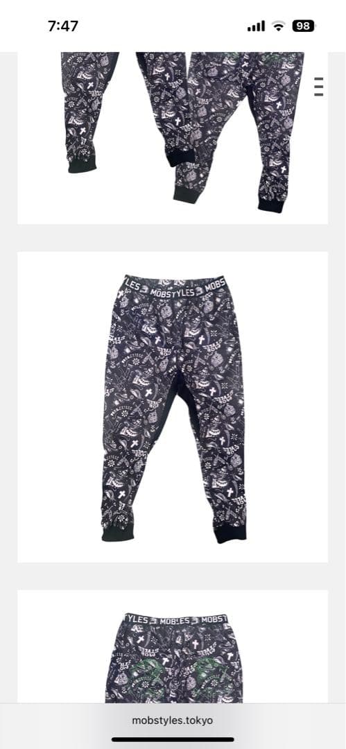 MOBSTYLES リバーシブルスカ、MOSHパンツ　上下セット