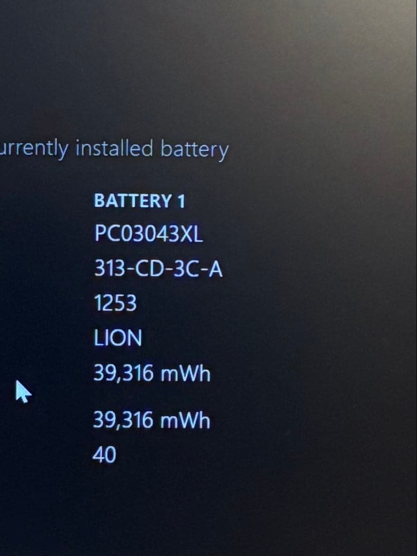 Windowsノート本体 HP Pavilion Aero 13-be2000