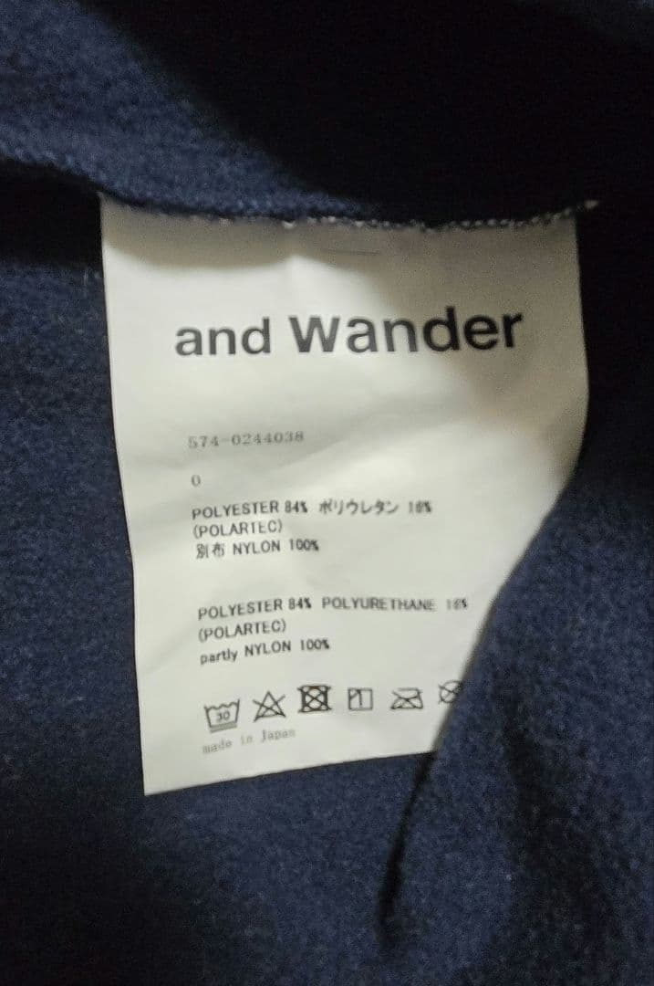 アンドワンダー and wander ライトフリースプルオーバー