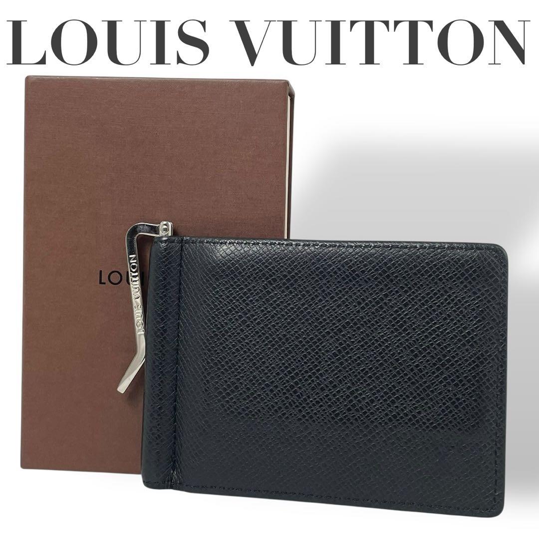 美品 4779 LOUIS VUITTON ヴィトン マネークリップ ブラック