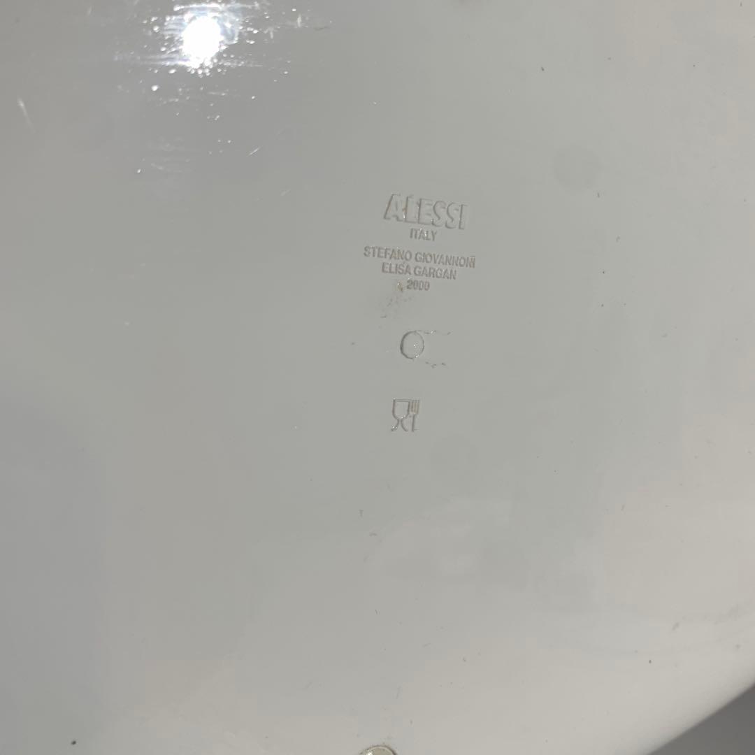 アレッシィ　ALESSI ブレッドケース