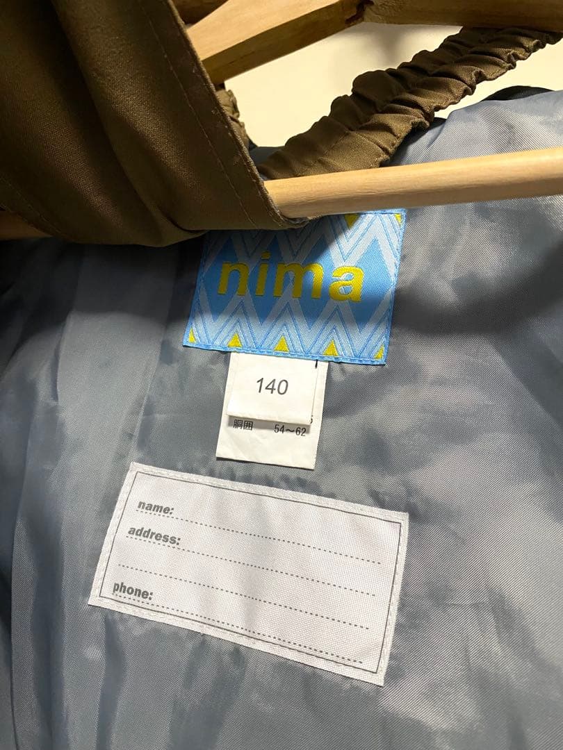 NIMA スノーボードウェア 子ども用