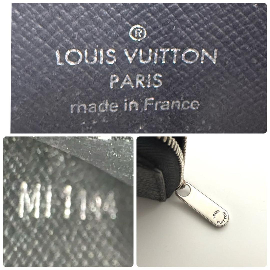 【最高級美品】ルイヴィトン ダミエグラフィット ジッピーパース ブラック