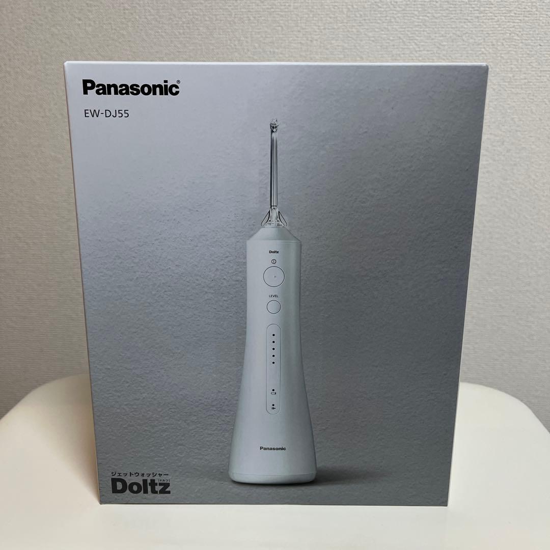 Panasonic EW-DJ55-W ジェットウォッシャー ドルツ