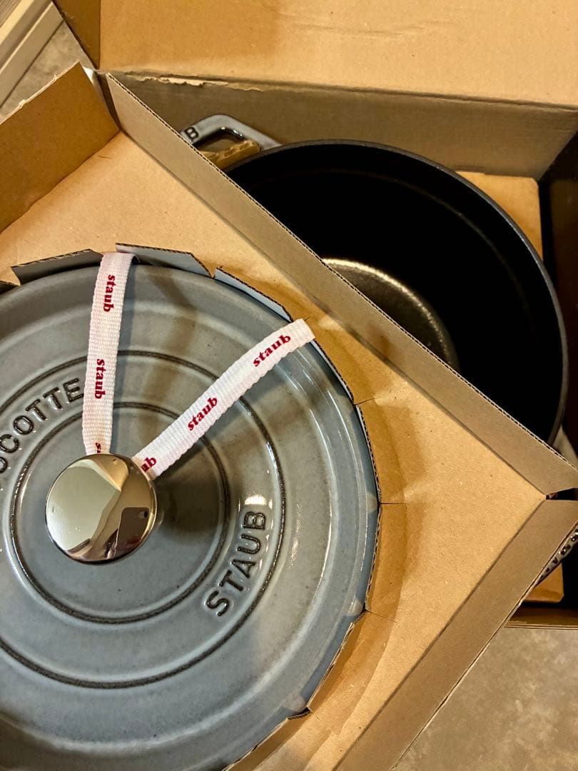 STAUB ホーロー鍋 22cm グレー