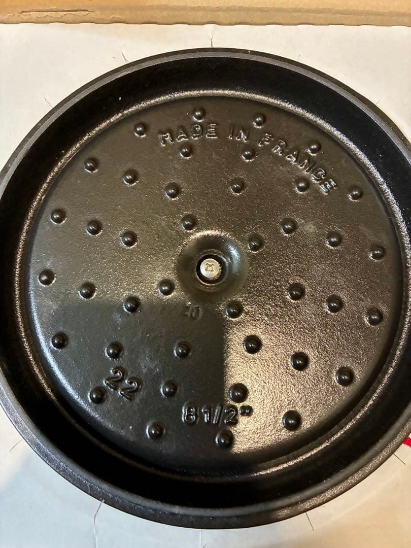 STAUB ホーロー鍋 22cm グレー