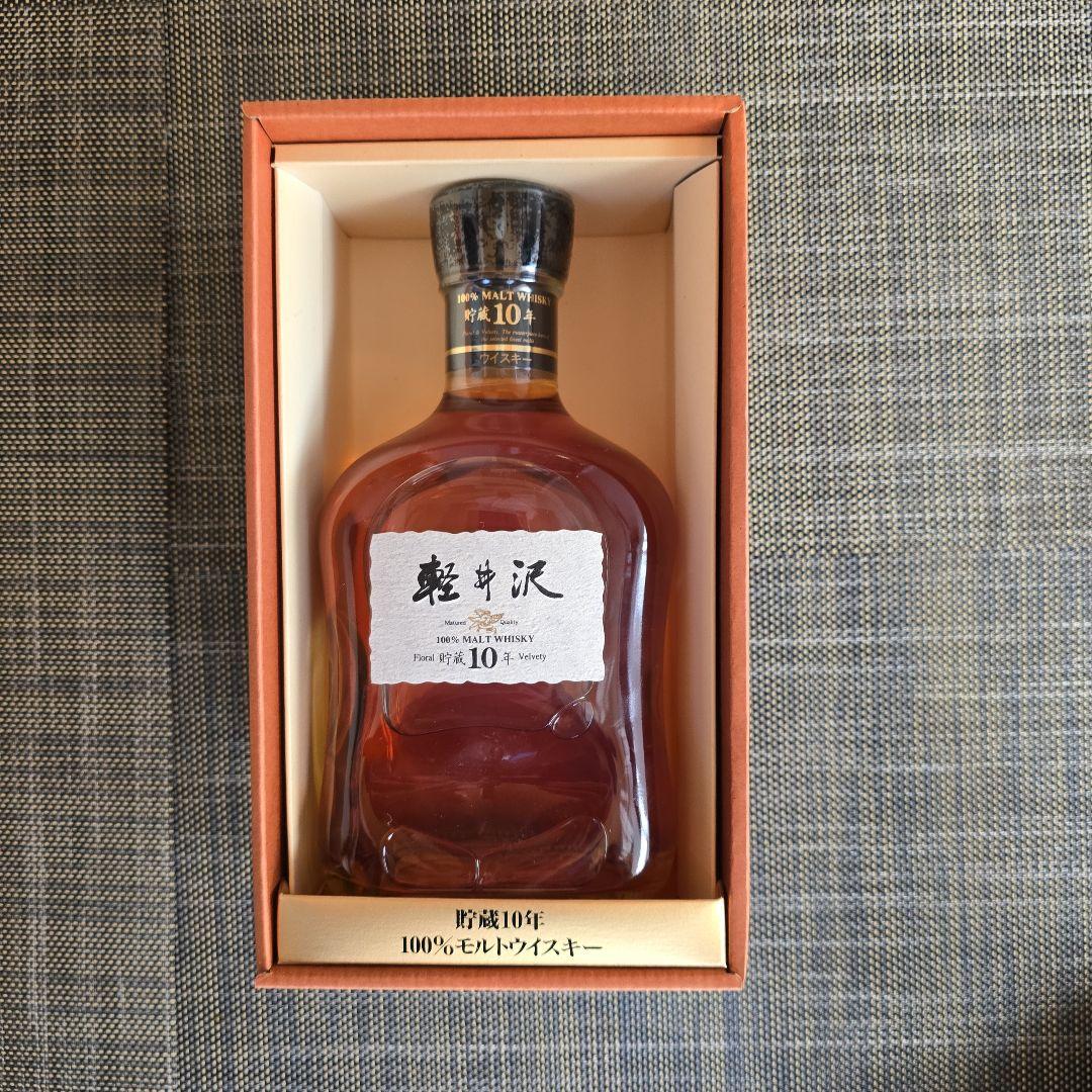 軽井沢 10年 モルトウイスキー 750ml
