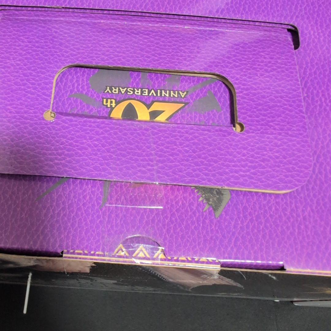 モンスターハンター一番くじミラボレアス ラストワン賞/B賞セット