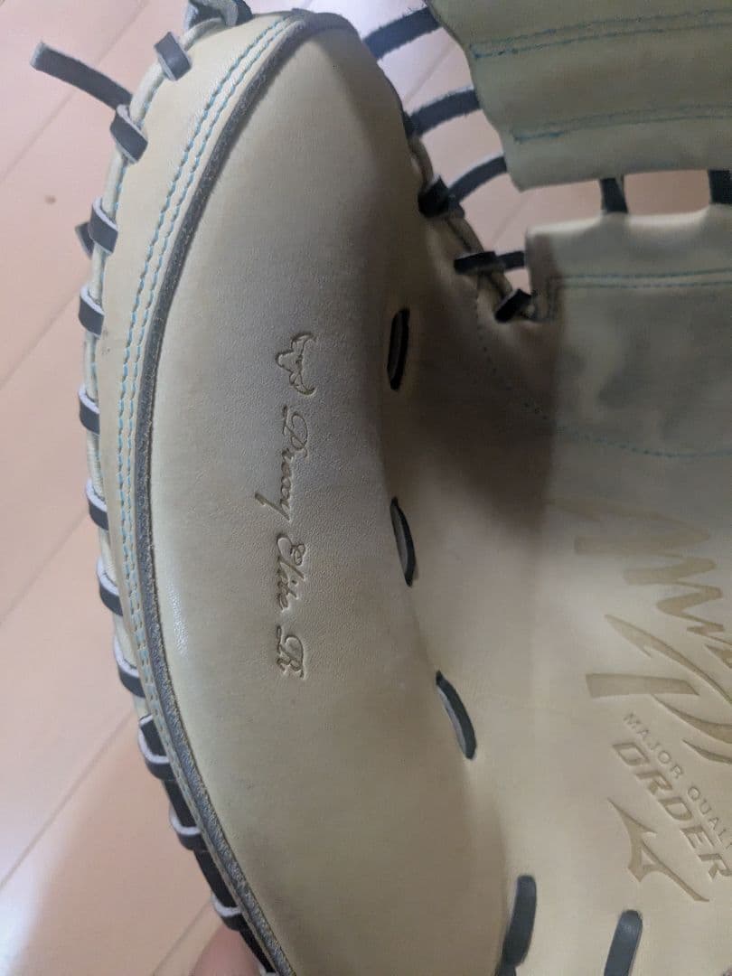 Mizuno Pro キャッチャーミット　ミズノプロオーダー