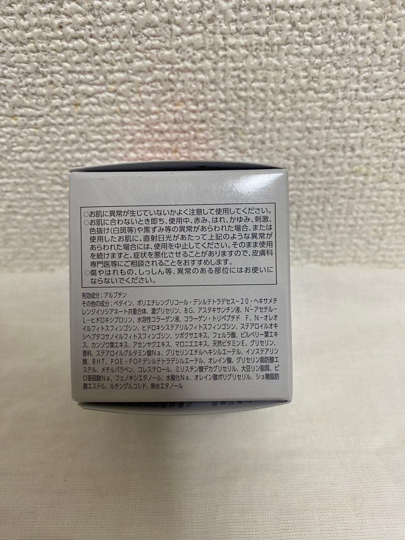 ASTALIFT ホワイトジェリーアクアリスタ 付け替え用レフィル 60g