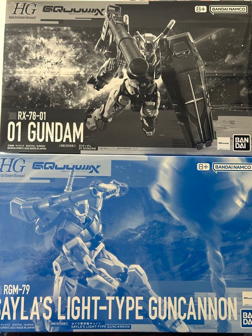 HG セイラ専用軽キャノン、01ガンダム