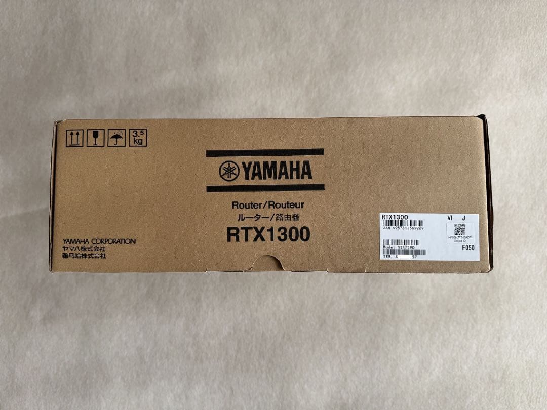 YAMAHA RTX1300 ルーター 未開封　新品