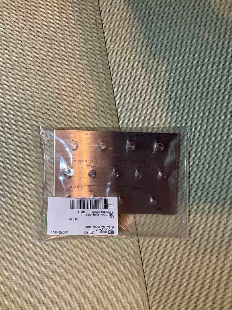 【新品】YDMラバーダムキット タイプ2