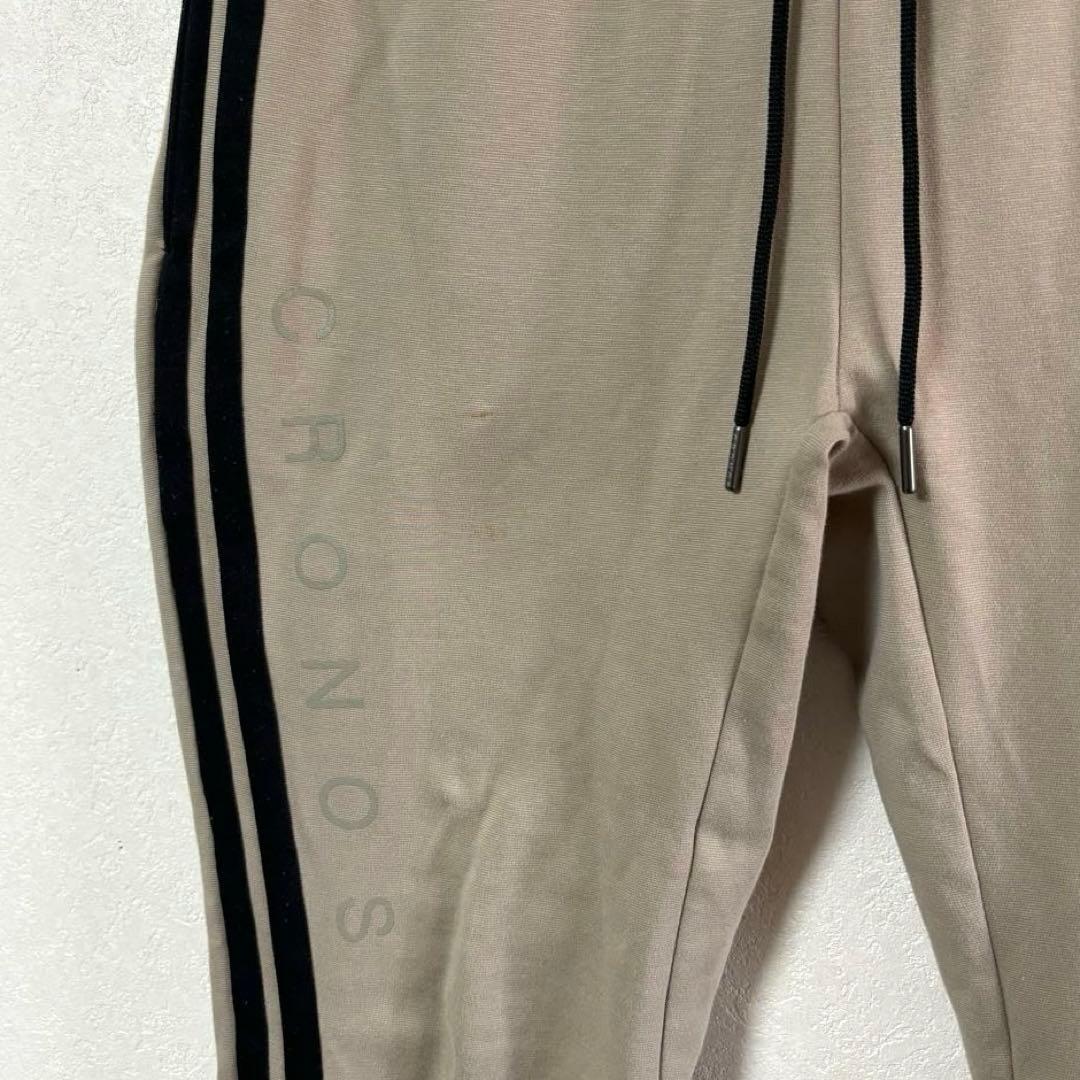 CRONOS クロノス　セットアップ　長袖Tシャツ　スウェットパンツ　ベージュ