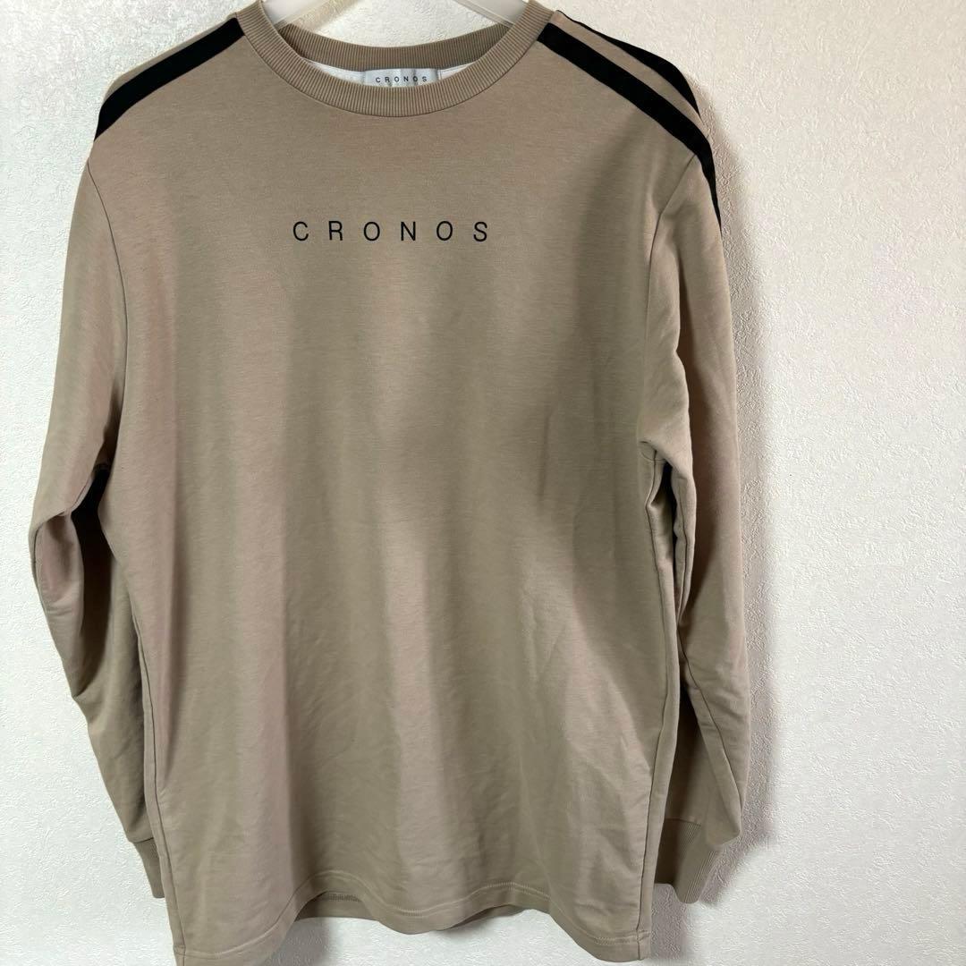 CRONOS クロノス　セットアップ　長袖Tシャツ　スウェットパンツ　ベージュ