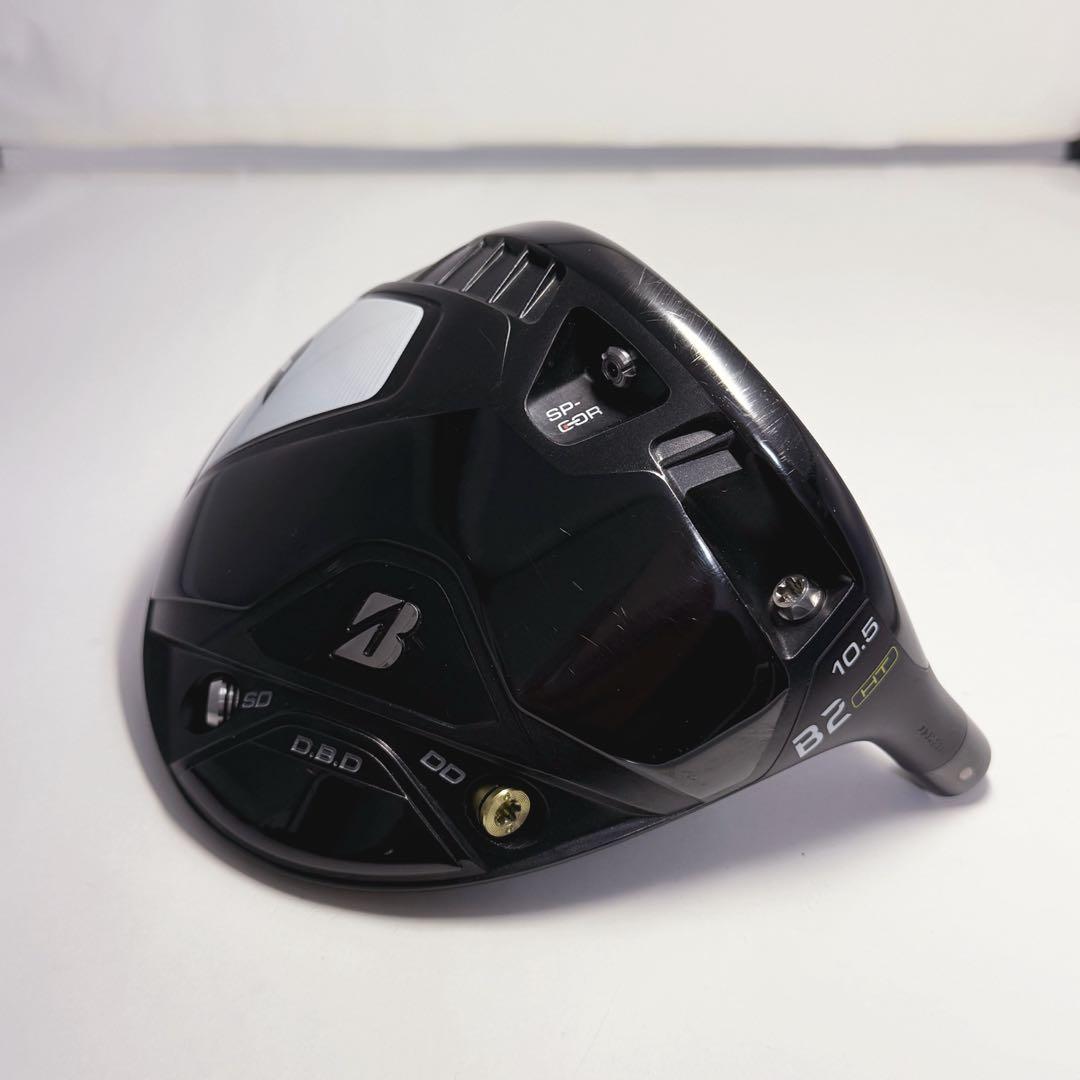 B2 HT 10.5° ブリヂストン ドライバー ヘッドのみ