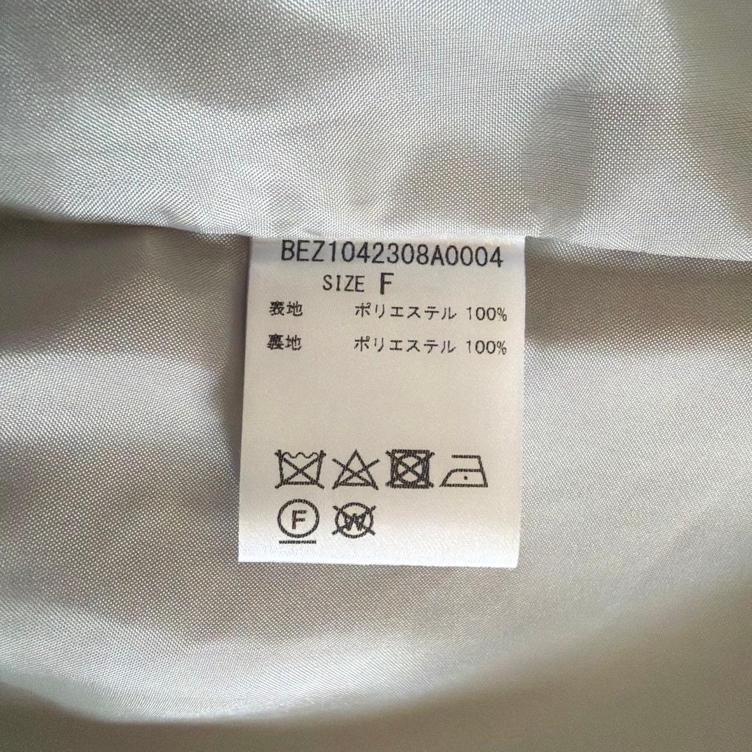 【24SS美品】BEARDSLEY ダンボールギャザーコート　ベージュ