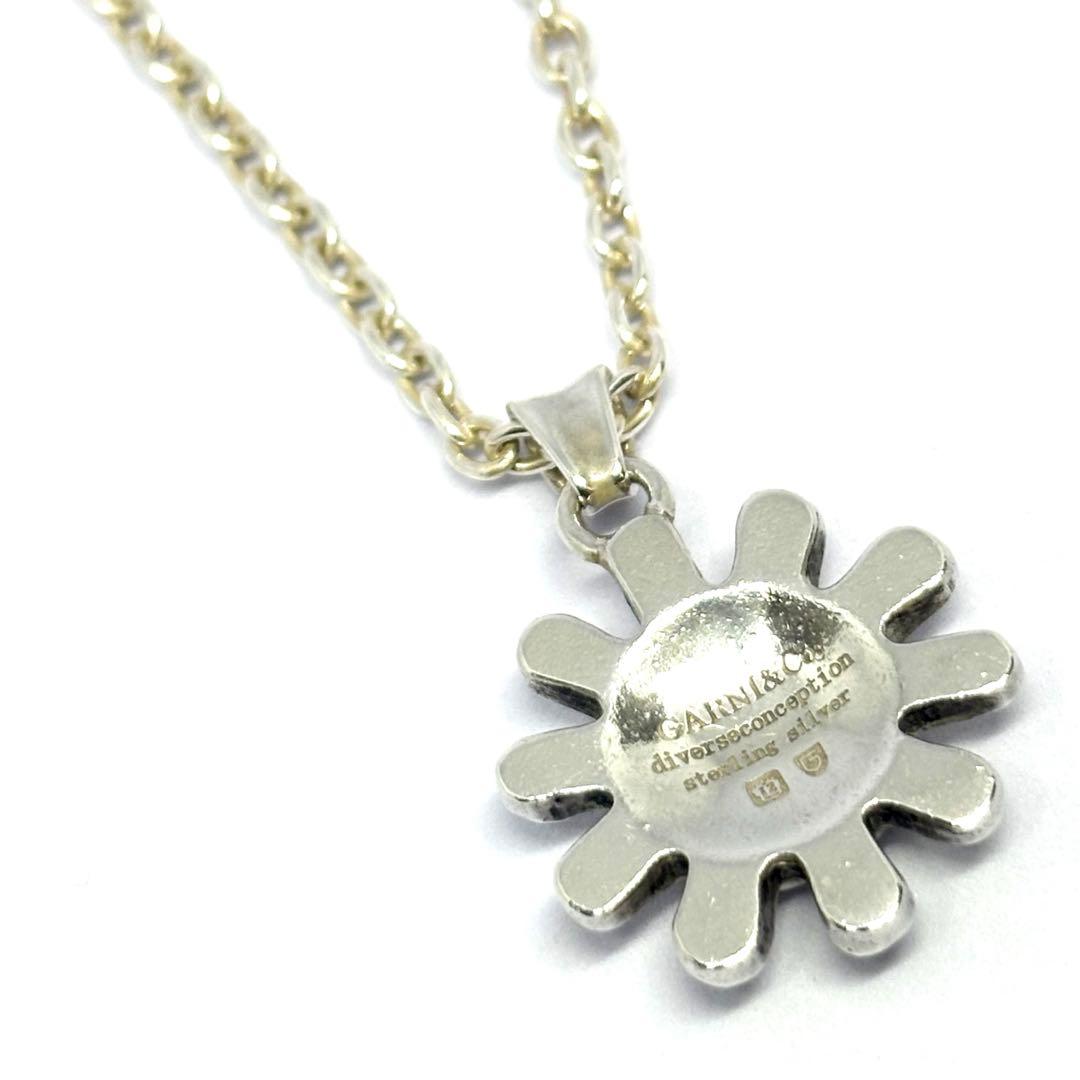 【GARNI】太陽 花 ペンダント 47cm SILVER ネックレス ガルニ